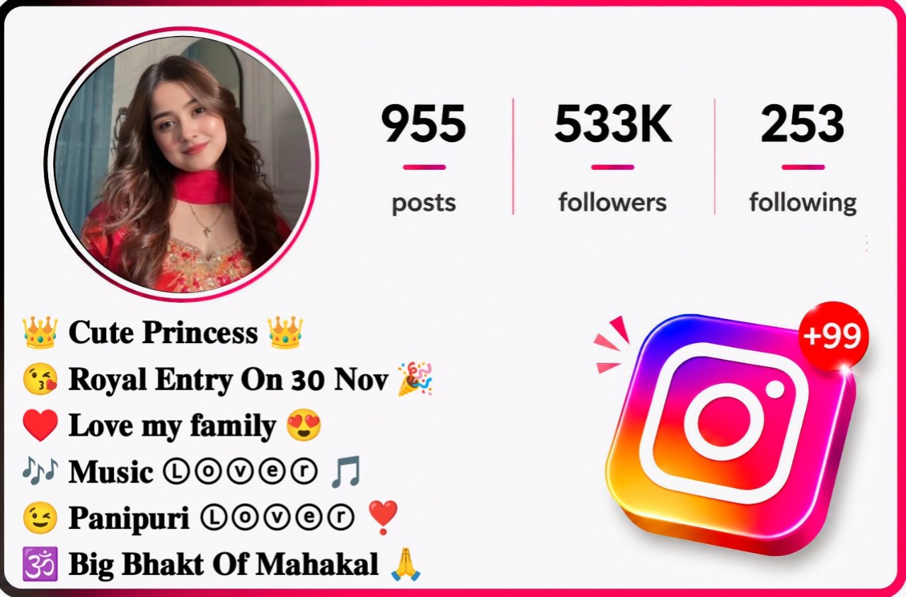 Cool Instagram Bio For Girls