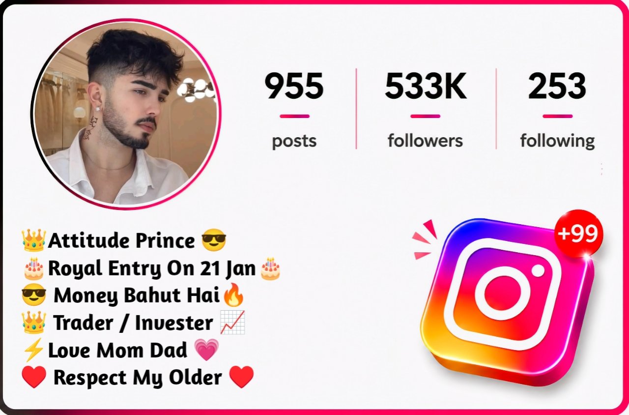 Instagram Bio For Boys Simple Instagram Bio For Boys Simple