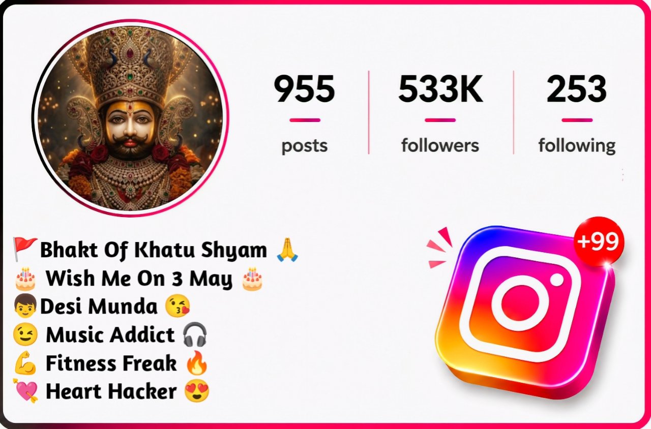 Khatu Shyam Ji Bio in Hindi