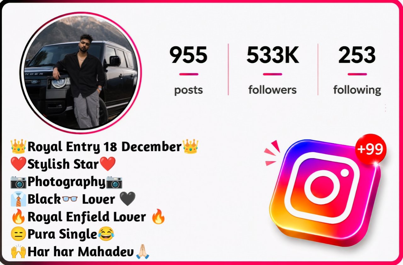 Stylish Instagram Bio for Boys Stylish Instagram Bio for Boys